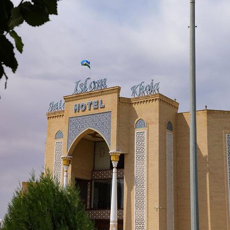فندق Said Islom Khoja خيوة المظهر الخارجي الصورة