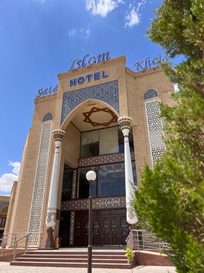 فندق Said Islom Khoja خيوة المظهر الخارجي الصورة